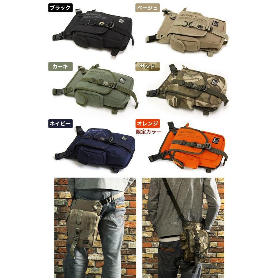 AVIREX（アヴィレックス） 送料無料 EAGLE イーグル レッグバッグ