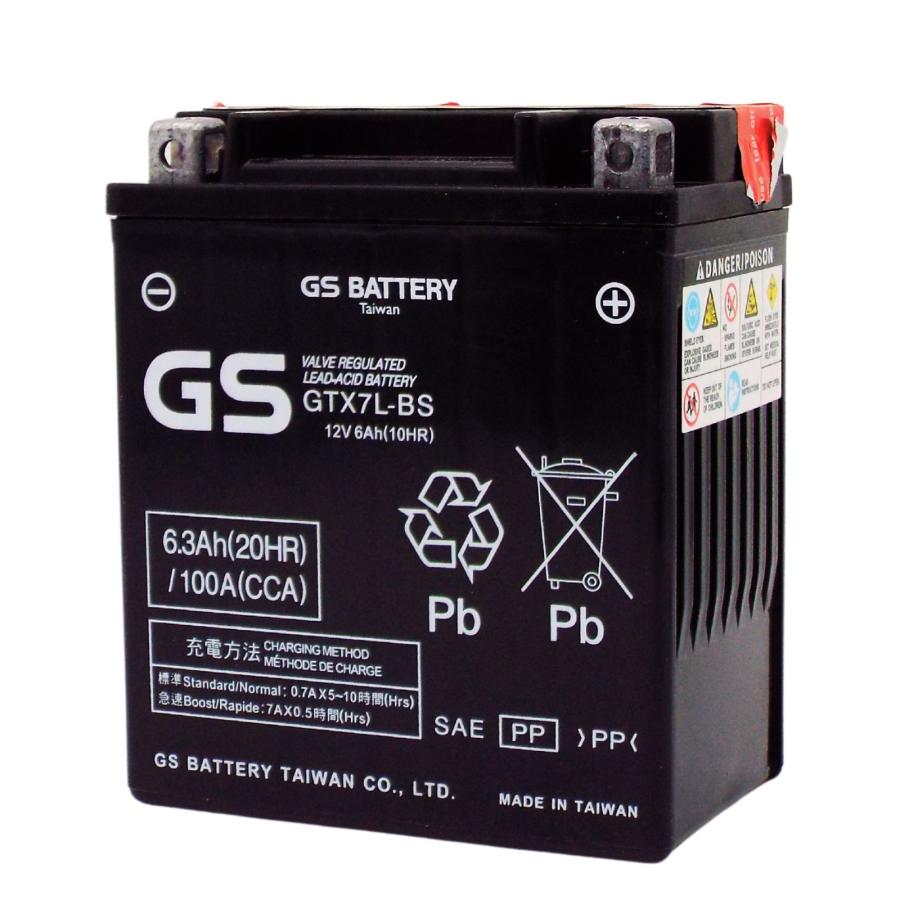 台湾GS GTX7L-BS バイクバッテリー充電済【互換 YTX7L-BS DTX7L-BS