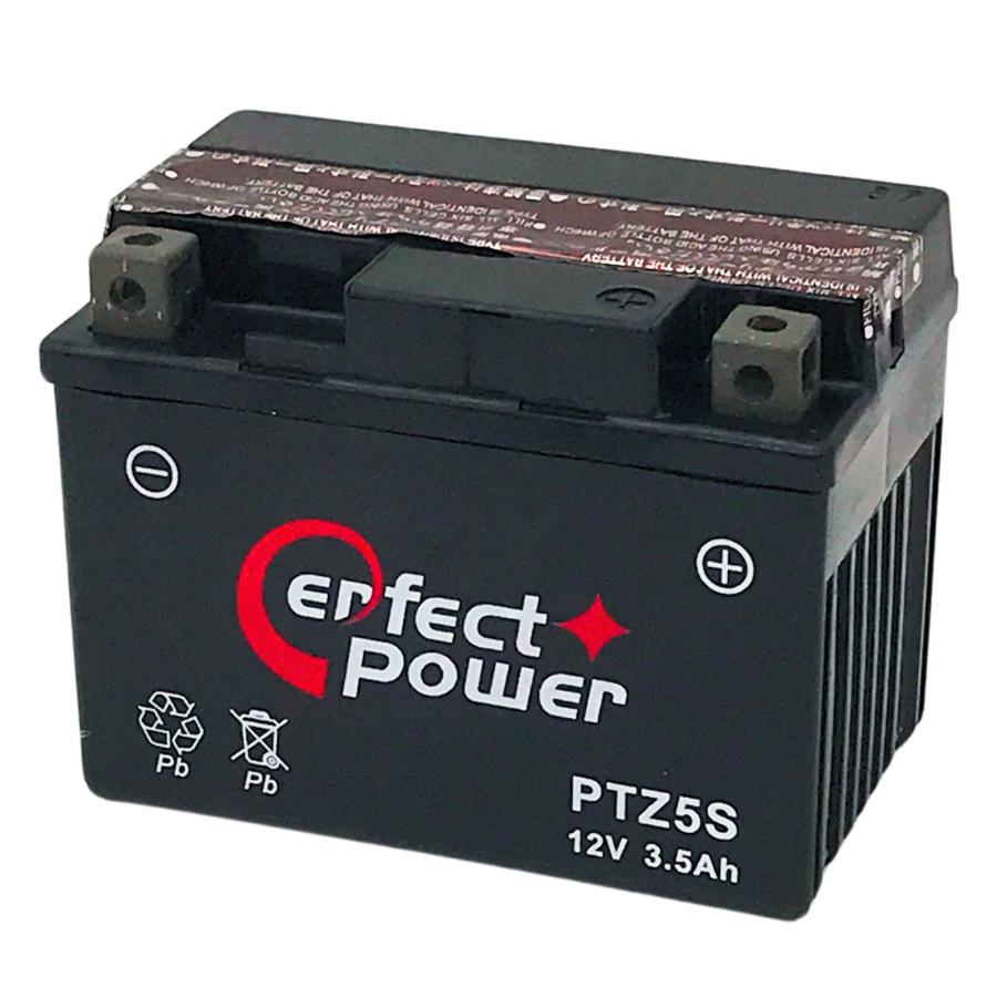 パーフェクトパワー PTZ5S バイクバッテリー 充電済 【互換 YTZ5S