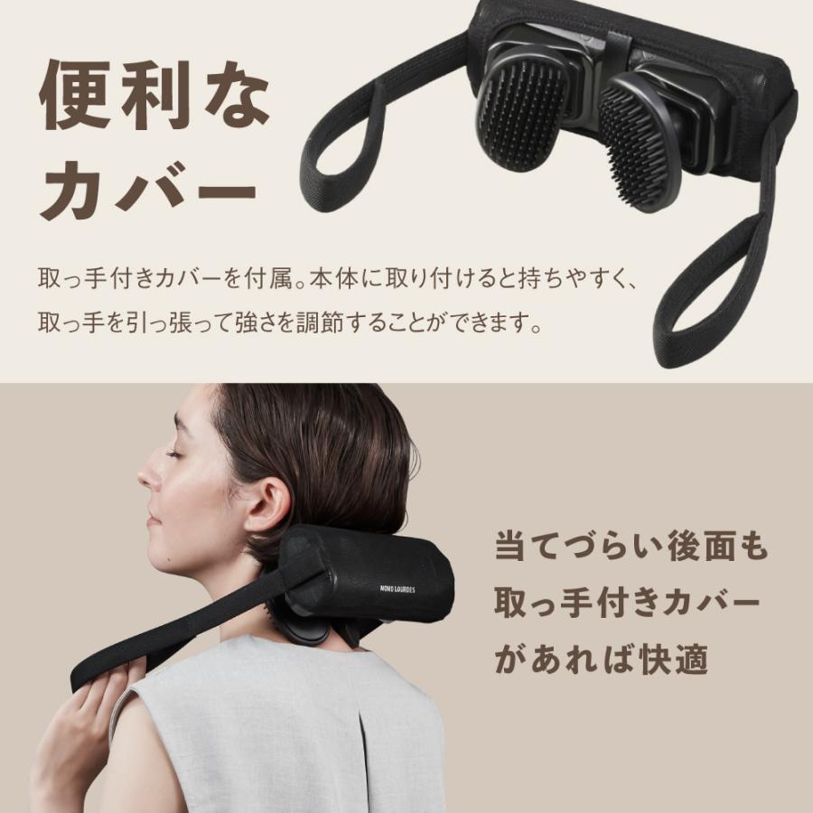 モノルルド ヘッドケア 特典付き AX-HXL352 頭皮マッサージ ヘッドスパ