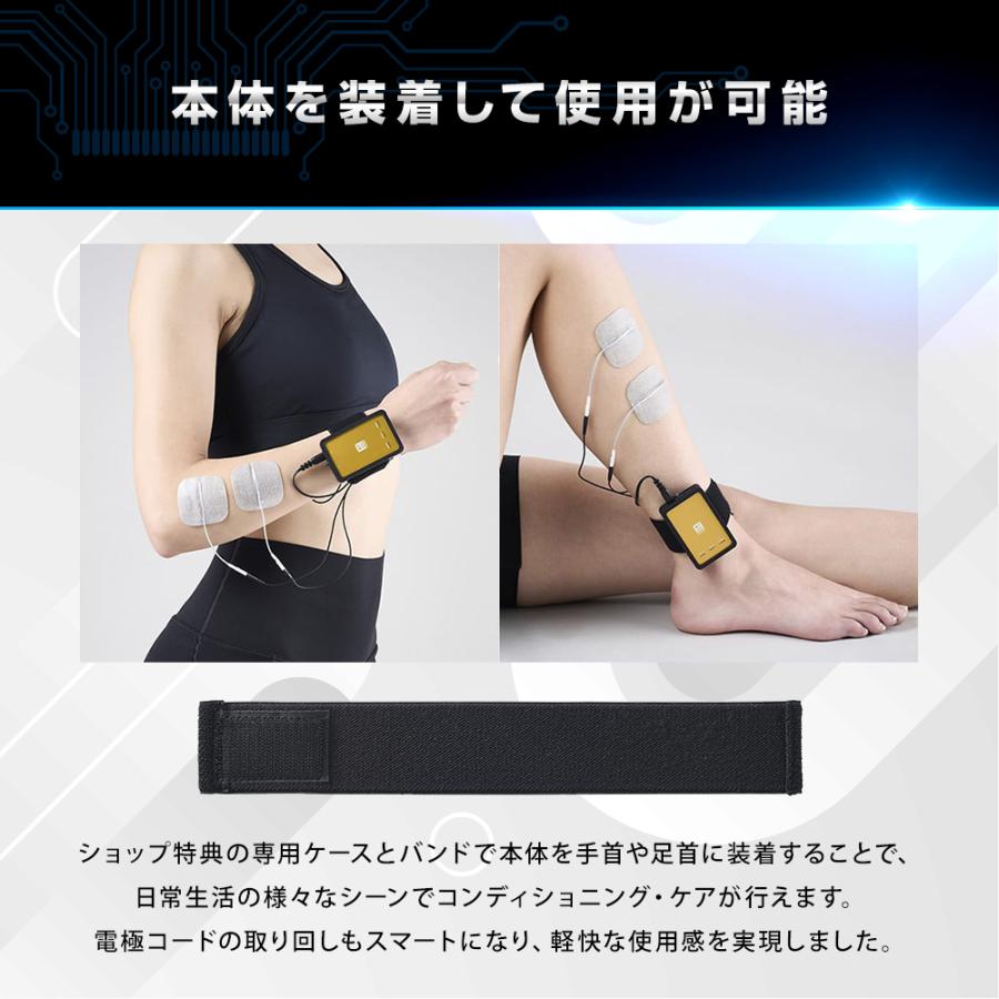 3大特典付 4290円相当 伊藤超短波 ATmini CHARGE 2 最新モデル