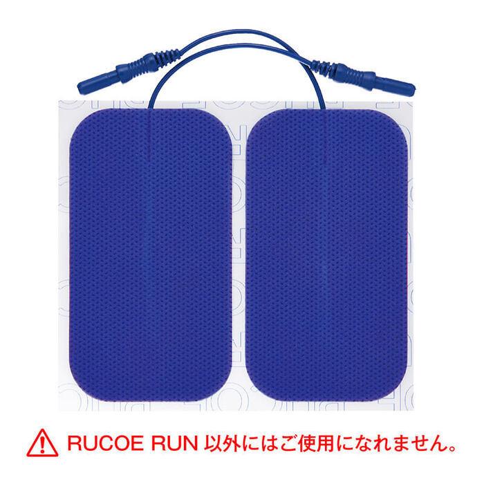 伊藤超短波 メーカー 正規品 RUCOE 粘着パッド 2枚入×4パック 電気治療
