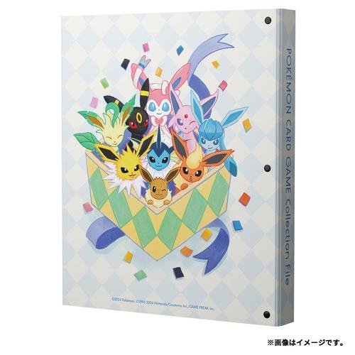 Pokemon（ポケモン） ポケモンカードゲーム コレクションファイル
