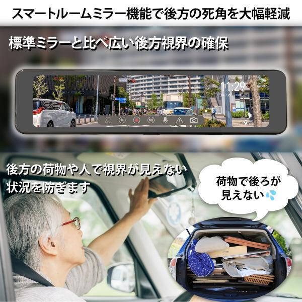 慶洋エンジニアリング KEIYO 慶洋 ドライブレコーダー AN-R107 前後