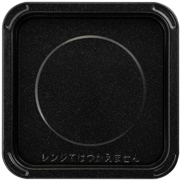 Panasonic（パナソニック） オーブンレンジ ブラック NE-MS4A-K 26L