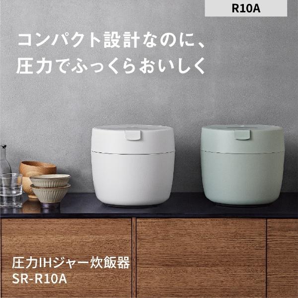 Panasonic（パナソニック） 圧力IHジャー炊飯器 グリーン SR-R10A-G 5