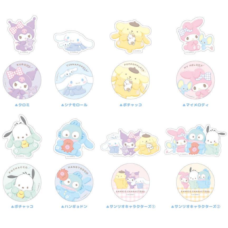 CRUX（クラックス） サンリオキャラクターズ トレーディングステッカー