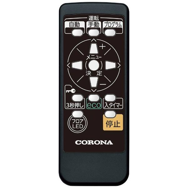 CORONA（コロナ） オイルレスヒーター ノイルヒート ホワイトベージュ