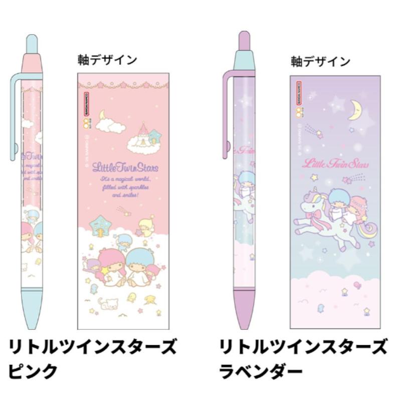 サンスター文具 サンリオキャラクターズ ボールペン ハローキティ