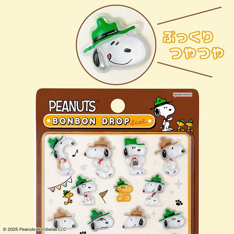 サンスター文具 たまごっち スヌーピー ボンボンドロップシール まめっ