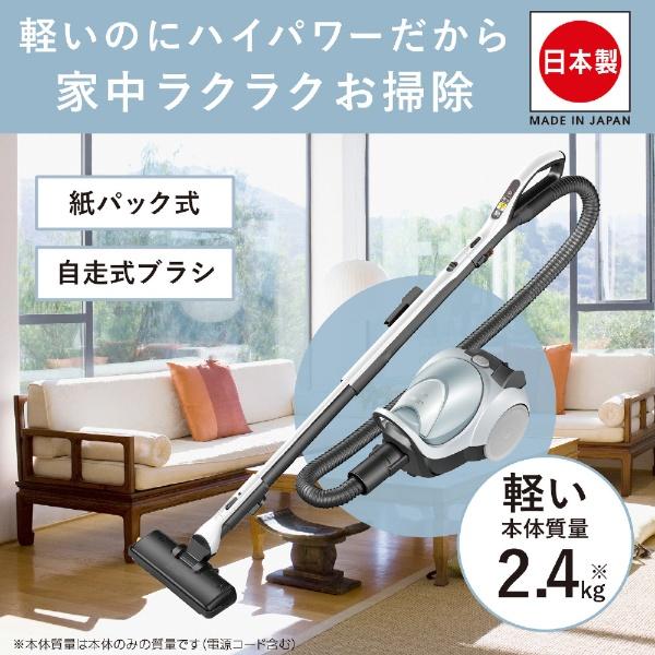 Be-K 三菱電機 Mitsubishi Electric 紙パック式掃除機 ビケイ
