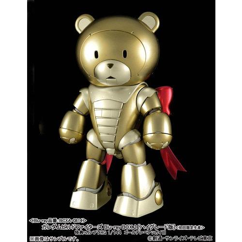 ガンダムビルドファイターズ Blu-ray Box 2 ハイグレード版 最終巻