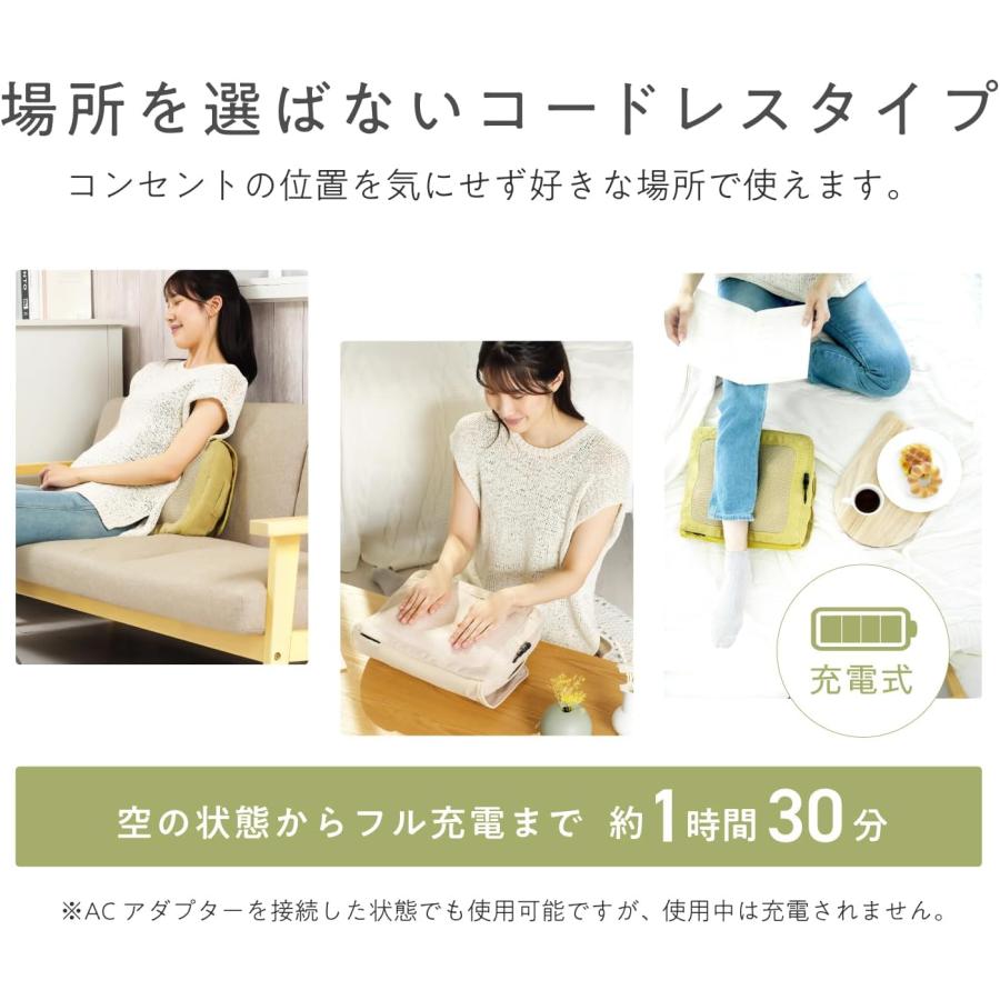 ALINCO（アルインコ） クッション マッサージャー コードレス