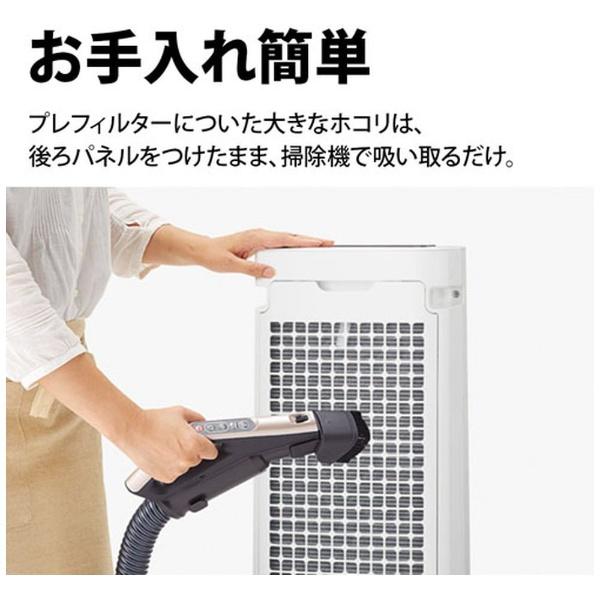 SHARP（シャープ） 加湿空気清浄機 ホワイト系 KI-RS40-W 適用畳数：18