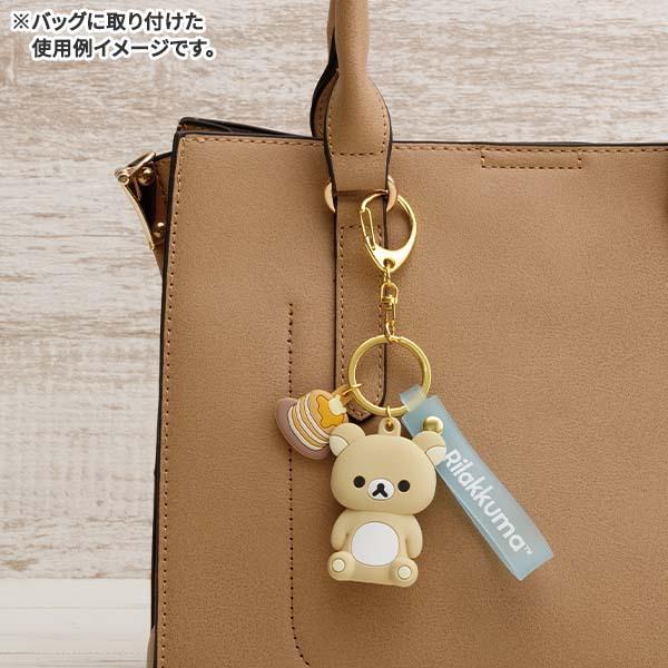 San-X（サンエックス） リラックマ マスコットキーホルダー リラックマ