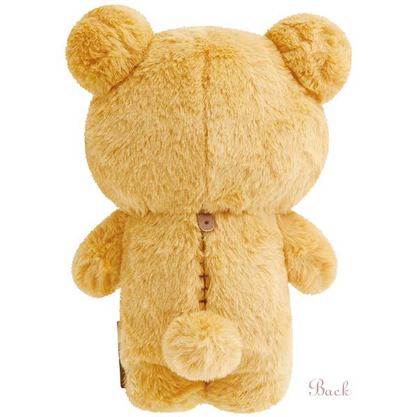 San-X（サンエックス） リラックマ ぬいぐるみ すてきなお家