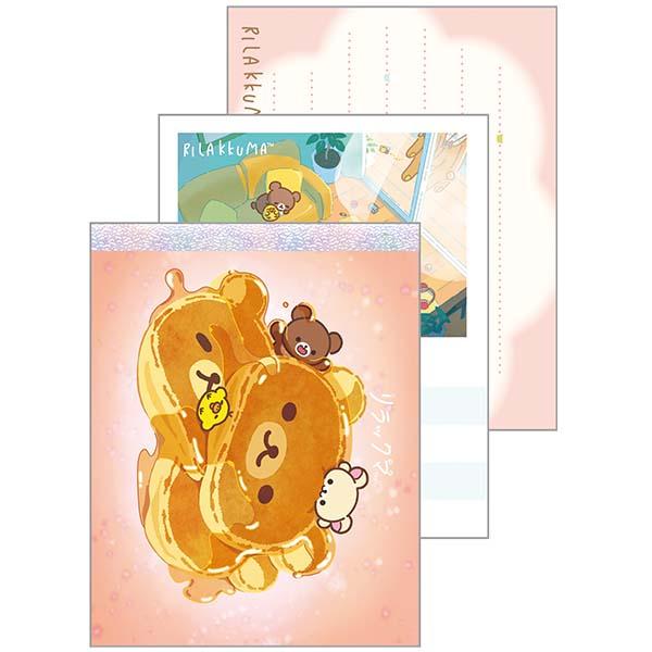 San-X（サンエックス） リラックマ クロスメモ stay with me 2種セット