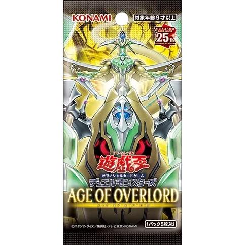 コナミデジタルエンタテインメント 遊戯王OCGデュエルモンスターズ AGE
