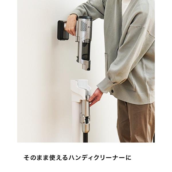 Shark（シャーク） コードレススティッククリーナー CleanSense iQ+