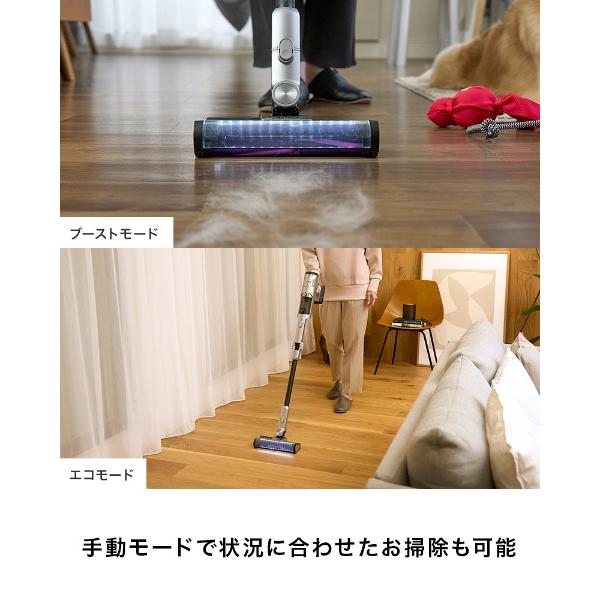 Shark（シャーク） コードレススティッククリーナー CleanSense iQ+