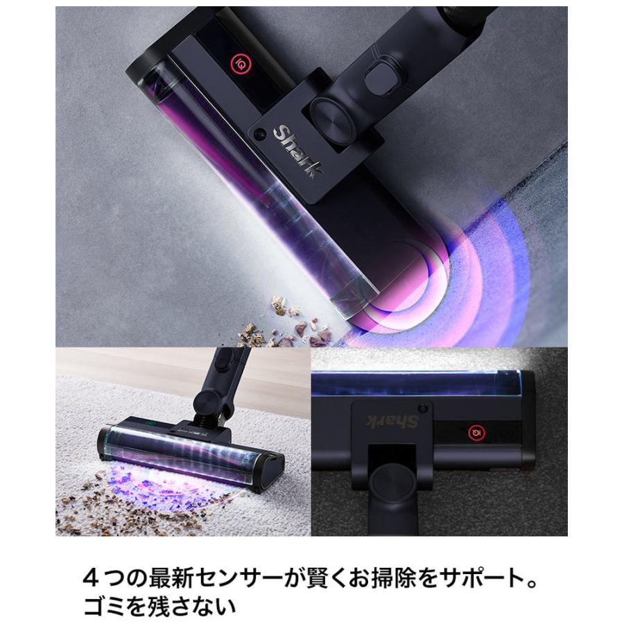 Shark（シャーク） コードレススティッククリーナー CleanSense iQ