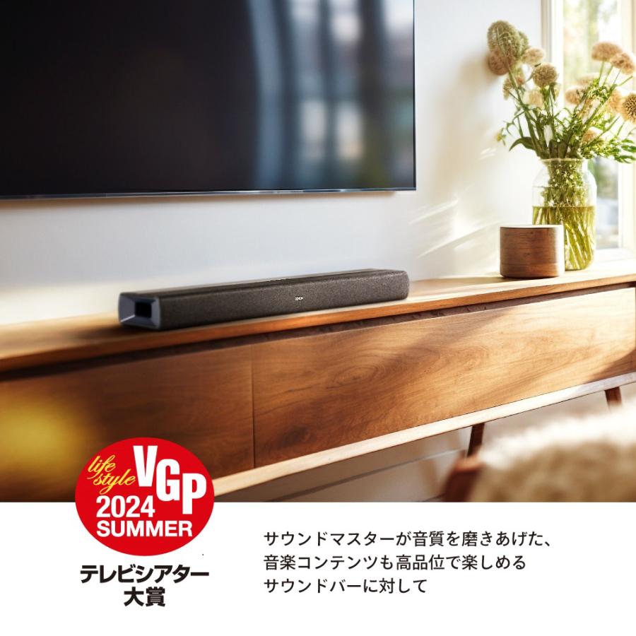 DENON（デノン） サウンドバー ブラック DHT-S218K DolbyAtmos対応