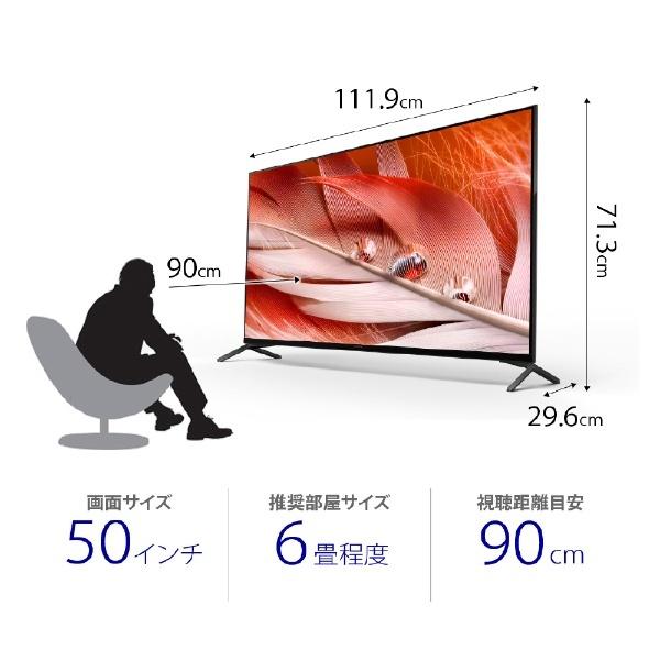 SONY 液晶テレビ BRAVIA XRJ-50X90J 50V型 4K対応 BS・CS 4Kチューナー