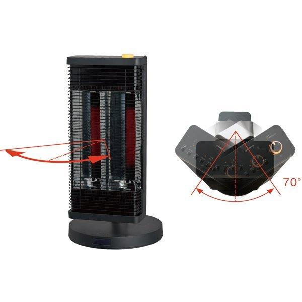 セラムヒート ダイキン DAIKIN ERFT11WS-H [遠赤外線暖房機