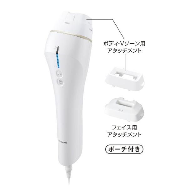 Panasonic（パナソニック） ES-WP87-N 光エステ ゴールド : World Free