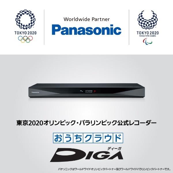 Panasonic（パナソニック） ブルーレイレコーダー DIGA DMR-2W101 1TB