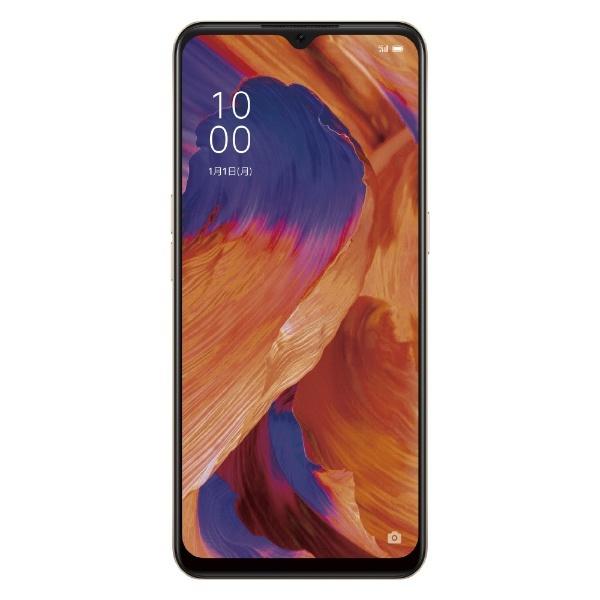 OPPO（オッポ） OPPO A73 ダイナミック オレンジ CPH2099OR Snapdragon