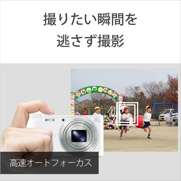 サイバーショット SONY DSC-WX350 コンパクトデジタルカメラ Cyber