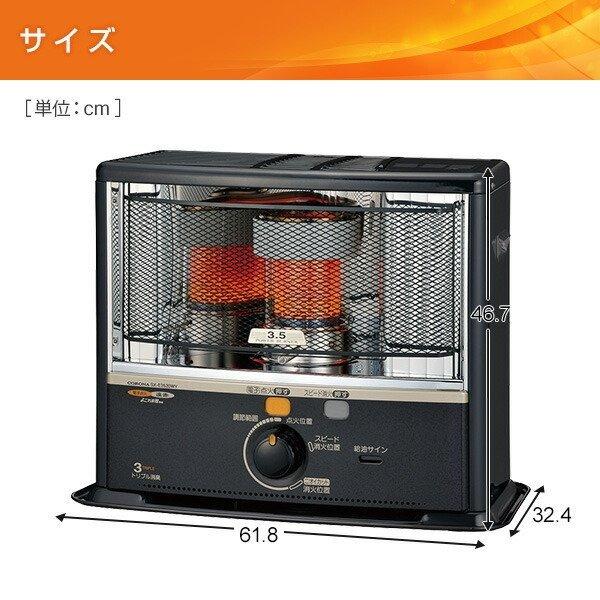 CORONA（コロナ） SX-E3519WY ポータブル石油ストーブ SXシリーズ 木造