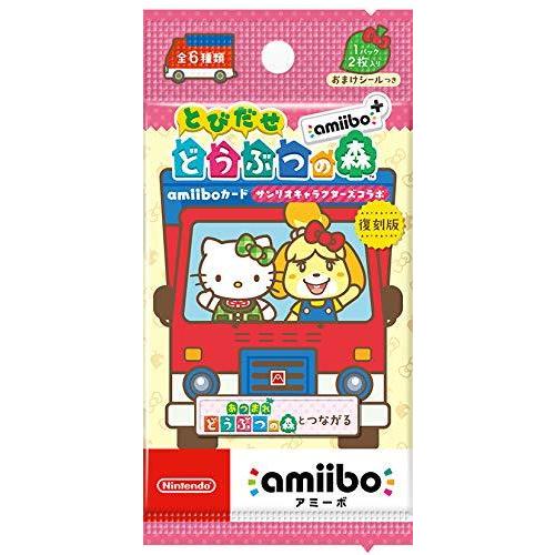 sanrio（サンリオ） とびだせ どうぶつの森 amiibo+amiiboカード