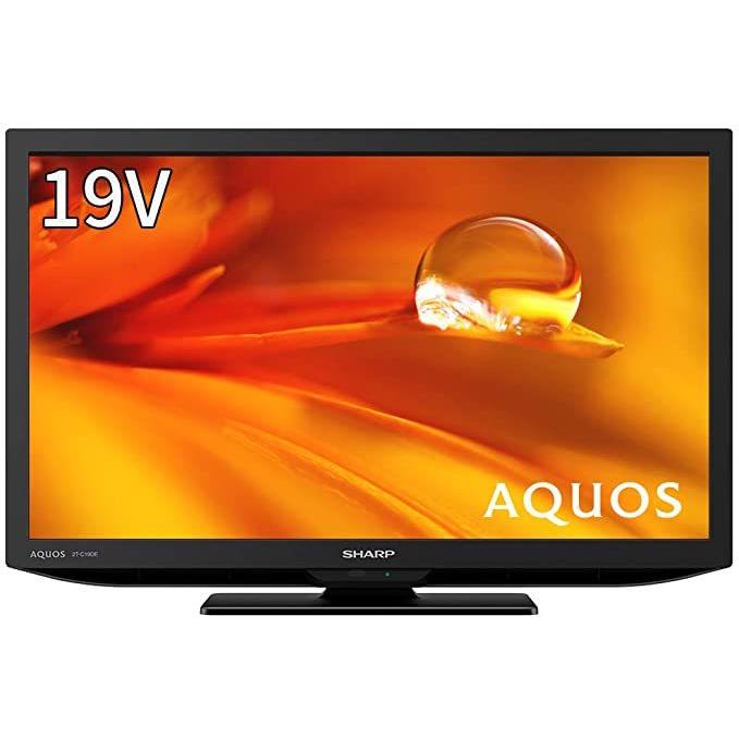 SHARP（シャープ） 19V型 液晶 テレビ AQUOS 2T-C19DE-B ハイビジョン