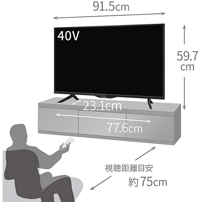 AQUOS 4K シャープ 40V型 チューナー内蔵 液晶 テレビ HDR対応 4T