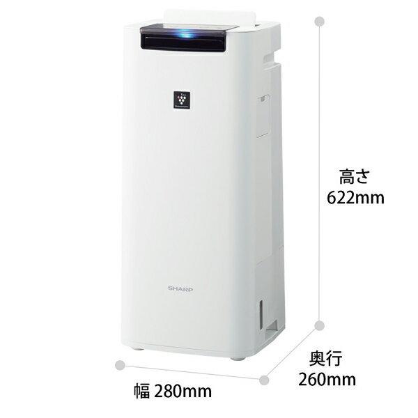SHARP（シャープ） 加湿空気清浄機 ホワイト系 KI-NS40-W 適用畳数 18