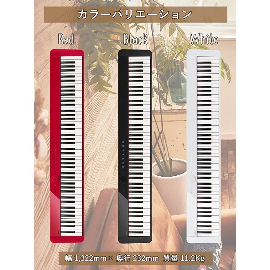 CASIO（カシオ） Privia PX-S1000RD 88鍵盤 電子ピアノ デザイン性と