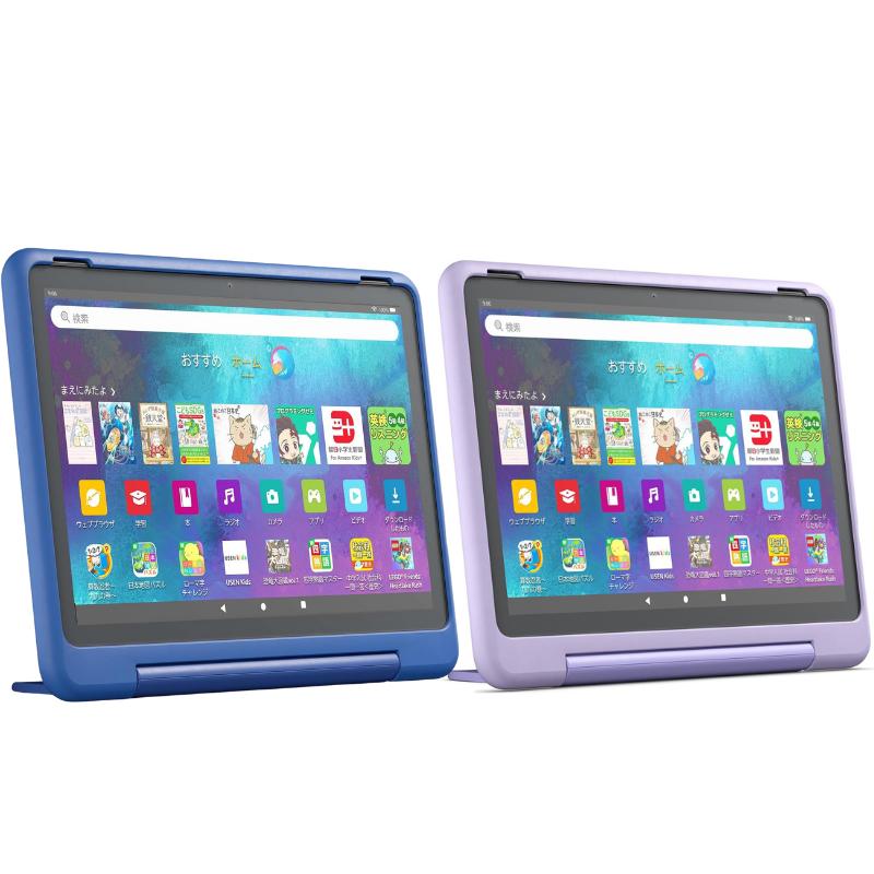 amazon（アマゾン） FireタブレットPC Fire HD 10 キッズプロ