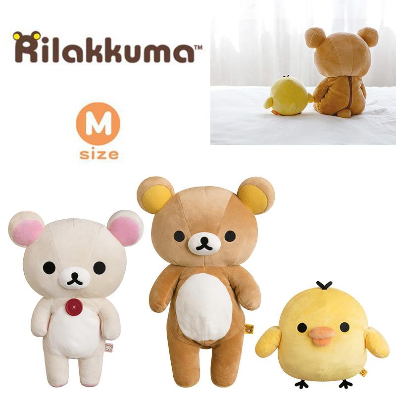 San-X（サンエックス） リラックマ ぬいぐるみ Mサイズ リラックマ