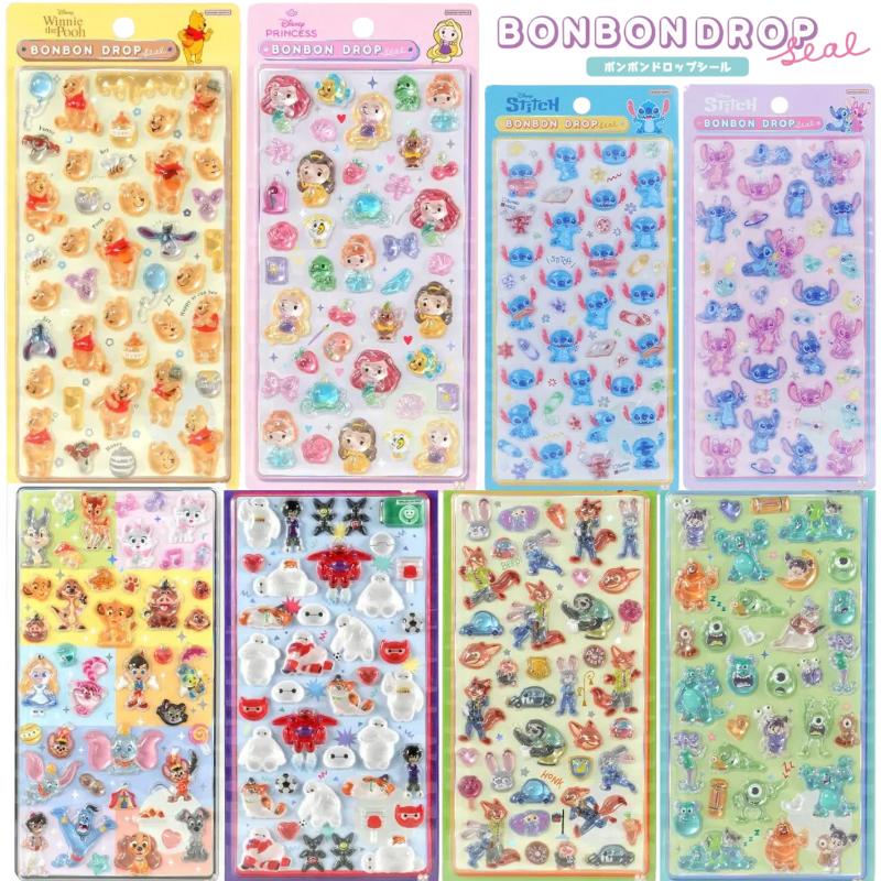 サンスター文具 ディズニー ボンボンドロップシール プーさん