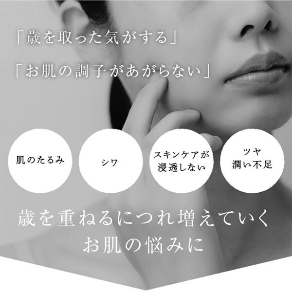 CLIMVITA クリムヴィータ ナノリフトマスク 日本製 フェイスクリーム