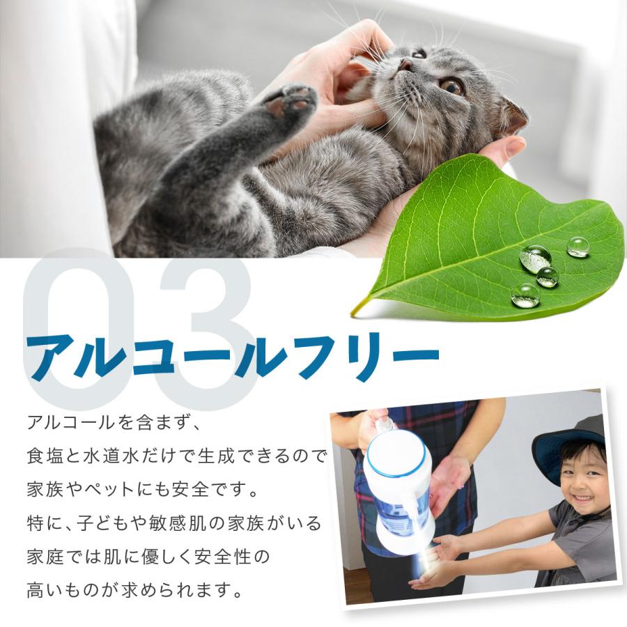 ペット 舐めても安心 臭い 消える 消臭 におい 消し 除菌 スプレー 犬