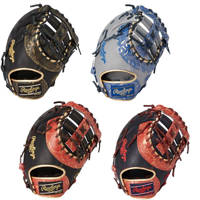 Rawlings（ローリングス） 40%OFF 軟式グローブ HOH PAISLEY REVIVAL