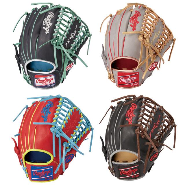 Rawlings（ローリングス） 軟式グローブ HOH MLB COLOR SYNC