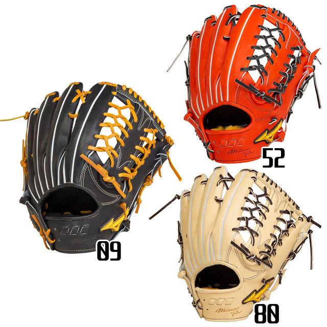 MIZUNO（ミズノ） 硬式グラブ ミズノプロ 5DNAテクノロジー 硬式外野手