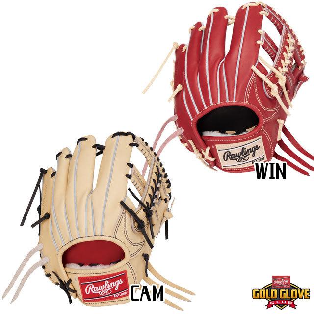 Rawlings（ローリングス） 硬式グラブ HOH JAPAN Rawlings2022SS 硬式