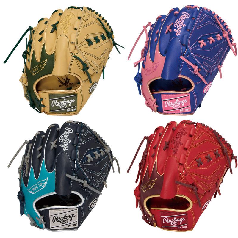 Rawlings（ローリングス） ☆袋プレ☆ 軟式グラブ HYPER TECH COLOR