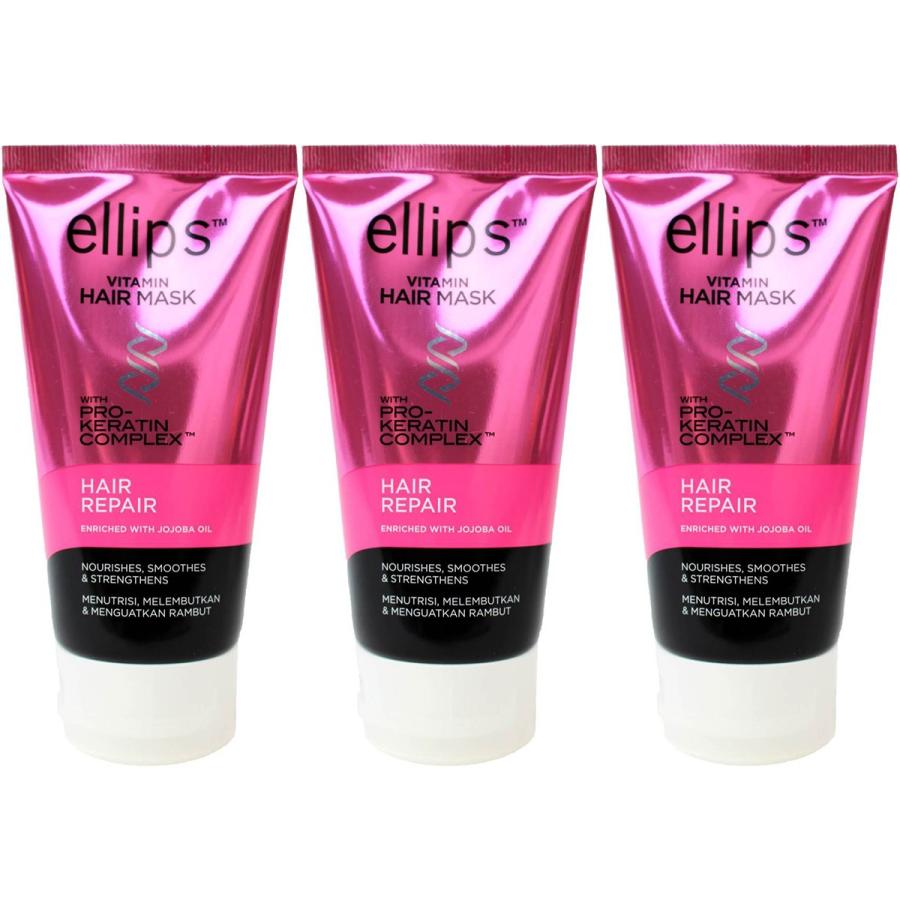 ellips（エリップス） エリプス ヘアビタミン ヘアオイル