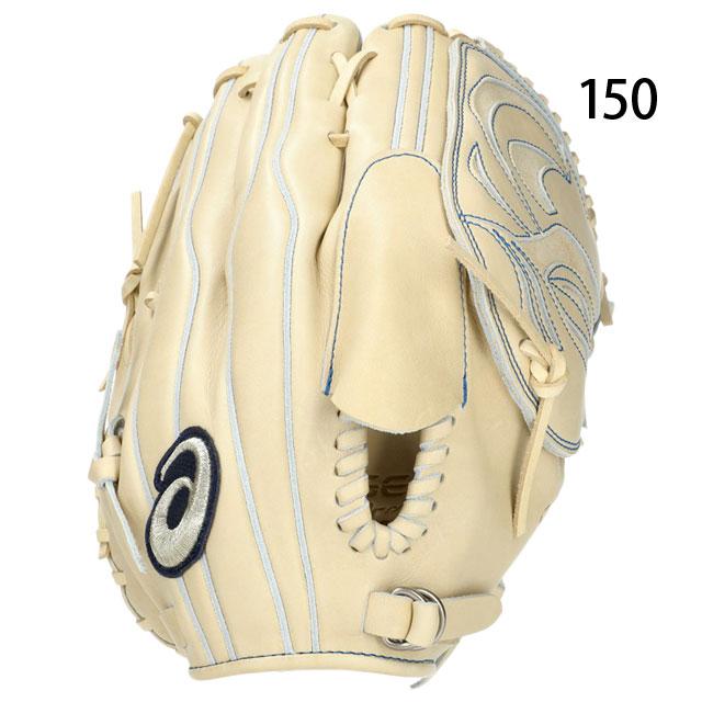 ASICS（アシックス） 硬式グローブ グラブ GOLDSTAGE I-PRO Premium